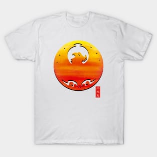 Mon Phoenix T-Shirt